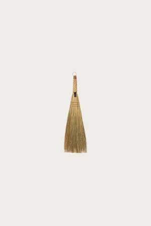 Hand Broom - Beige