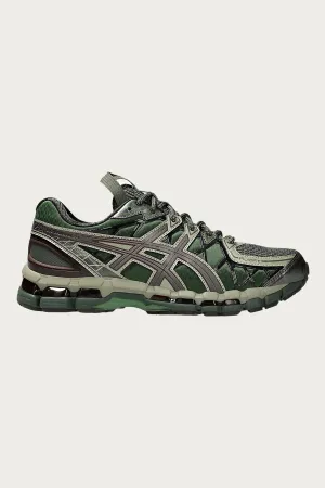 Kiko Kostadinov x ASICS UB10-S Gel-Kayano 20 - Moss/Gunmetal
