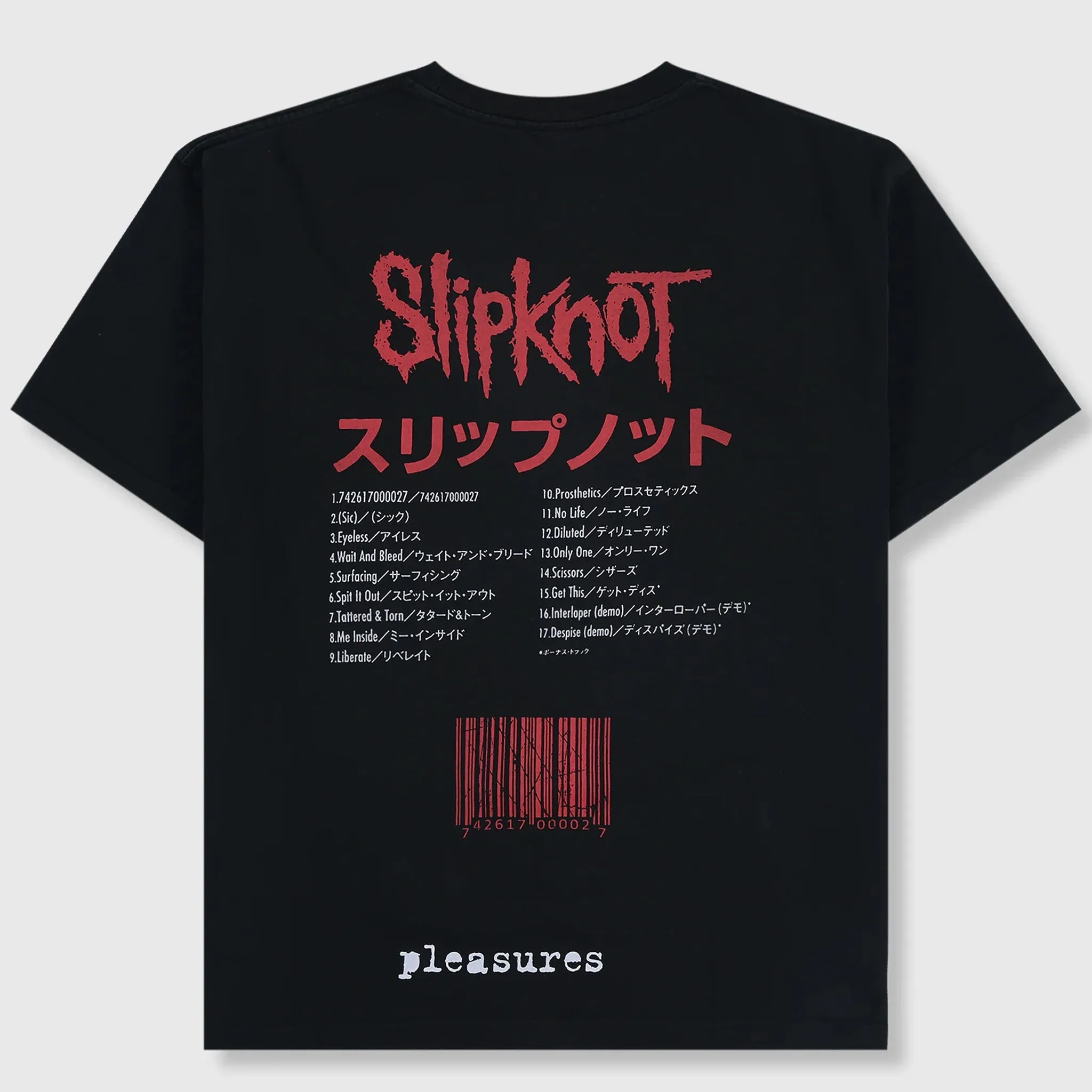 SELF TITLED HEAVYWEIGHT Tee