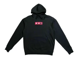 Sharpie Embroidered Super Heavyweight Hood - Black